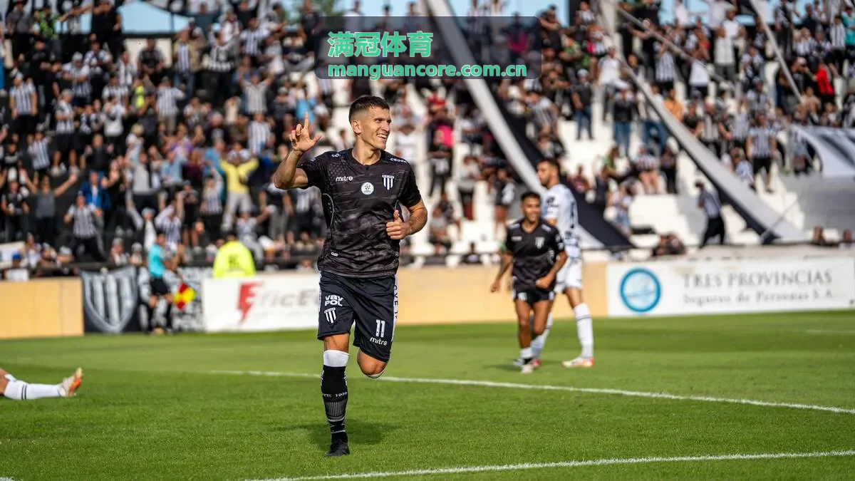 满冠体育赛事信息展示